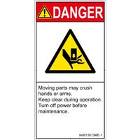 IA0613013ME-1（直送品）