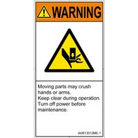 IA0613012ME-1（直送品）