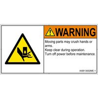 IA0613002ME-1（直送品）