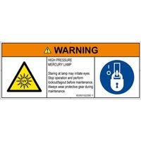 PL警告表示ラベル（ISO準拠）│放射から生じる危険:紫外線│IE0501522│警告│Sサイズ│英語（マルチシンボルマーク）│8枚（直送品）