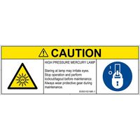 PL警告表示ラベル（ISO準拠）│放射から生じる危険:紫外線│IE0501521│注意│Mサイズ│英語（マルチシンボルマーク）│6枚（直送品）