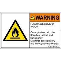 IF0315202SE-1（直送品）