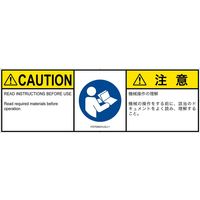 IY0704431LEJ-1（直送品）