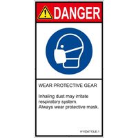 PL警告表示ラベル（ISO準拠）│指示事項:マスクを着用│IY1004713│危険│Lサイズ