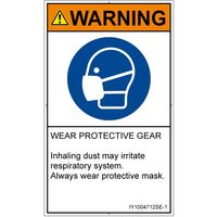 IY1004712SE-1（直送品）