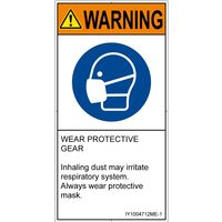 IY1004712ME-1（直送品）