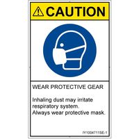 IY1004711SE-1（直送品）