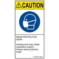 IY1004711ME-1（直送品）