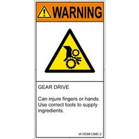 IA1509812ME-2（直送品）