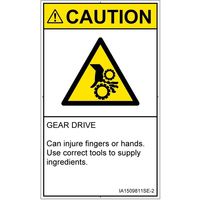 IA1509811SE-2（直送品）