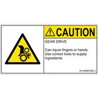 IA1509801ME-2（直送品）