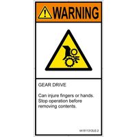 PL警告表示ラベル（ISO準拠）│機械的な危険:引き込み（ギア）│IA1511312│警告│Lサイズ