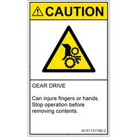 IA1511311SE-2（直送品）