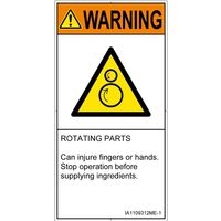 IA1109312ME-1（直送品）