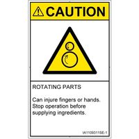 IA1109311SE-1（直送品）