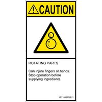 IA1109311LE-1（直送品）