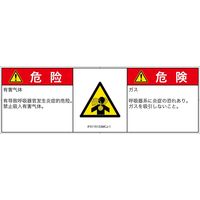 IF0115133MCJ-1（直送品）