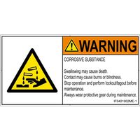 IF0401902ME-1（直送品）