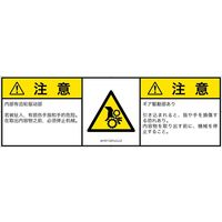 IA1511331LCJ-2（直送品）