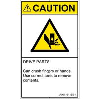 IA0611611SE-1（直送品）