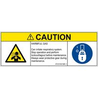 IF0101621ME-1（直送品）