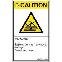 IG0405411SE-1（直送品）