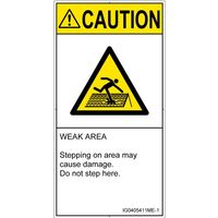 IG0405411ME-1（直送品）