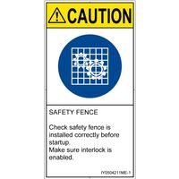 IY0504211ME-1（直送品）