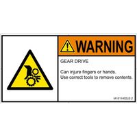 IA1511402LE-2（直送品）