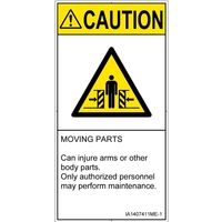 IA1407411ME-1（直送品）