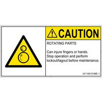 PL警告表示ラベル（ISO準拠）│機械的な危険:引き込み（逆回転ローラ）│IA1100101│注意│Mサイズ