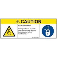 PL警告表示ラベル（ISO準拠）│機械的な危険:引き込み（逆回転ローラ）│IA1100121│注意│Mサイズ