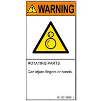 IA1102112ME-1（直送品）