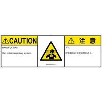 IF0103631LEJ-1（直送品）