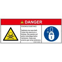 PL警告表示ラベル（ISO準拠）│材料・物質による危険:有毒物質│IF0201723│危険│Sサイズ