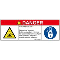 IF0201723ME-1（直送品）