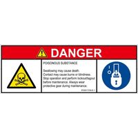 IF0201723LE-1（直送品）