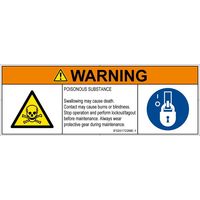 IF0201722ME-1（直送品）