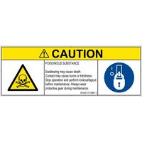 IF0201721ME-1（直送品）