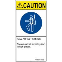 PL警告表示ラベル（ISO準拠）│指示事項:墜落制止用器具の着用│IY0625611│注意│Mサイズ