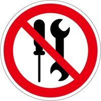PL警告表示ラベル(ISO準拠)│禁止事項:分解禁止│IZ27│Mサイズ