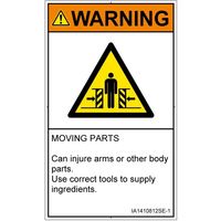 IA1410812SE-1（直送品）