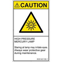 IE0514911SE-1（直送品）