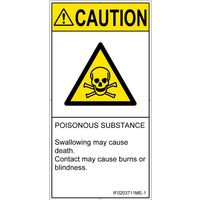 IF0203711ME-1（直送品）