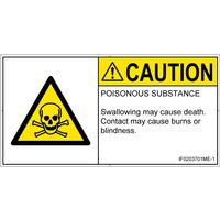 IF0203701ME-1（直送品）