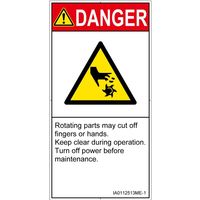 IA0112513ME-1（直送品）