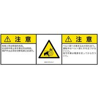 IA0413131LCJ-1（直送品）