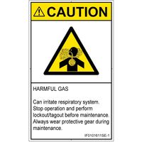 IF0101611SE-1（直送品）