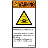 IF0208512LE-1（直送品）