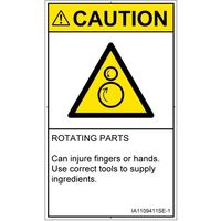 IA1109411SE-1（直送品）